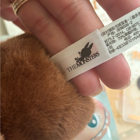 POP MART Labubu Have A Seat Duo Duo SECRET - 1/72 Preloved - Picture 8 of 12